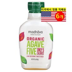 Madhava 커피 각종 디저트 요리용 무설탕 저혈당 건강 감미료 오가닉 아가베 파이브 넥타 454g 2개, 6개