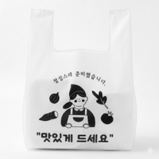 삼성비닐산업 배달봉투 인쇄 소 중 대, 300개, 20L