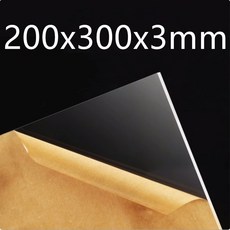 /2/3pcs /2/ m 투명 릴 유기 보드 퍼스펙스 유리판 플라스틱 두께 무색, 2pcs Plate, 200x300x m