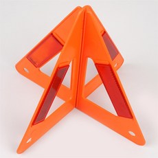 줍줍매점 조립식 삼각대 차량용삼각대