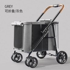 유모차 애견 웨건 프리미엄 분리형 휴대용, B. 그레이휠 업그레이드