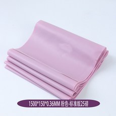 瑜伽拉伸彈力帶女瘦身背部帶開健身開肩力量舞蹈訓練拉力減肥阻力, 1個, 仙女粉【標準版丨長1.5米】約25磅