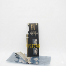 NFHK 擴充卡, 1個, 雙 SFF-8654 8X PCIe