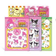 산리오캐릭터즈 판박이 데코스티커 5종(마이멜로디+쿠로미+헬로키티+포차코+폼폼푸린) 세트