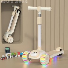 어린이 아기 3-in-1 영아 유아 다목적 요요 장난감 자동차 스쿠터, 진주빛 흰색 허머 휠+음악