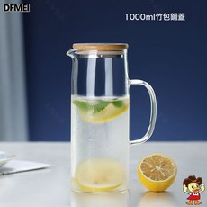 DFMEI 簡約手工吹制高硼硅玻璃電陶爐加熱大容量玻璃涼水壺果汁冷水壺, 1個, 1升包鋼竹蓋直爽壺:如圖, 1L