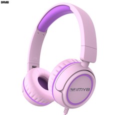 DFMEI 友柏V1頭戴式手機平板音樂耳機有線電腦筆記本平板摺疊學生兒童耳, 粉紫, 如圖