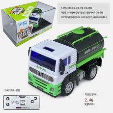 초미니 RC카 알씨카 미니드리프트 자동차 입문용 리모컨 초소형 원격 무선, 표준 충전 건전지 공구 포함, 다크 그린