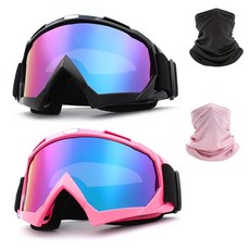 GITOBEHA ATV 더트 바이크 고글 2팩 오토바이 모토크로스 라이딩 오프로드 스키 넥 게이트 포함 남성 여성용 278958, 블랙 + 핑크