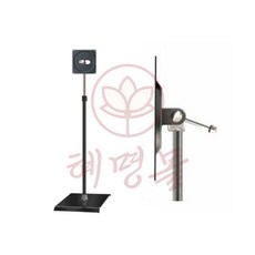 혜명몰 반제스탠드 HS-130QBK