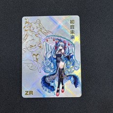 k1 女神蜜語zr初音未來簽名卡 浮雕燙金閃卡 卡片卡牌 DIY收藏卡 藝術品, 1個, 初音未來zr單張送磁吸卡磚