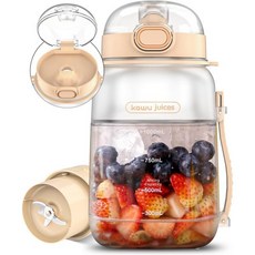 카우 블렌더 병 미니 병 분쇄 얼음 스무디 믹서 컴팩트 착즙기 소형 채소 과일 이유식 영양 보충 다기능 일회용 충전식 간편함, white