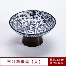 중식당 식당 도자기 화이트 5인치 그릇 도자기 호텔 발이 목이 접시 레스토랑 높은 순백, 1개, U. 높은 발 과일 접시 - 클로버 직경 6.3cm