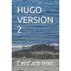 (영문도서) Hugo Version 2 Paperback, Independently Published, English, 9798871324301