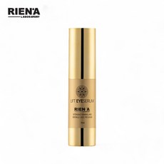 RIEN'A LIFT EYESERUM 緊緻眼部精華霜 15ml, 1個
