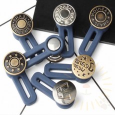 수예용품 허리 조절 줄이는 단추 셀프 수선, 1매직단추-실버베이직, 1매직단추-실버베이직, 1개