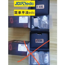 JDPEdc 鋯合金音叉內膽2.0 經典音叉玩法, 如圖所示, 1個