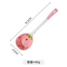 日系陶瓷星星扭扭長柄攪拌勺, 草莓勺, 1個