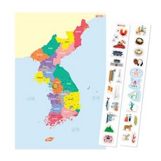 자석나라 자석이 붙는 한국 지도 판퍼즐, 5개, 24피스