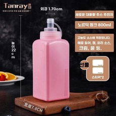 A 업소용 소스통 투명 3개세트 800ml 대용량 넓은입구, 1개, N. 핑크 800ml 특대형 x 57mm 대구경