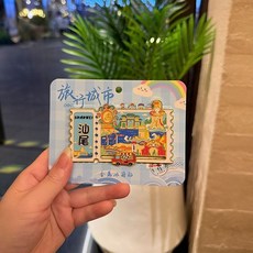 金屬 冰箱貼 城市地標 汕尾地標 琺瑯彩繪 紀念品, 如圖所示