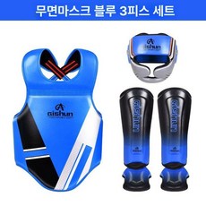 카프킥 미트 로우킥 참고 단품 샌드백 타겟 복싱 격투기 대항운동 레그킥, 3피스 블루, XS
