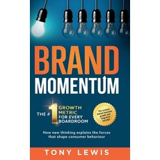 (영문도서) Brand Momentum: The #1 Growth Metric for Every Boardroom. Hardcover, Vision-X, English, 9781068740510
