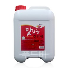 매일식품(주) [대용량] 맛있는 진간장 13L, 1개
