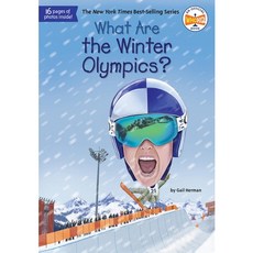 What Are the Winter Olympics? 關於冬季奧運會, 詳見詳細資訊