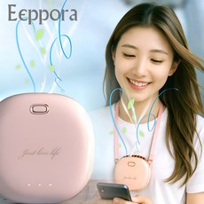 [고급형핸즈프리] Eeppora 휴대용 선풍기 미니 손선풍기 목선풍기 손풍기, 러블리핑크