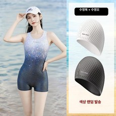 초보자수영복 여자실내수영복 로우컷 유교걸 해수욕장