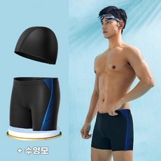 꽃소담 남자 퀵드라이 빅사이즈 사각 수영복 일체형 수영팬티+ 수영모 세트 MQ26A588