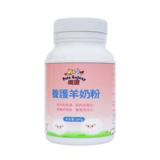 【珮慈星系】寵物羊奶粉 養護羊奶粉 500g 幼犬貓老犬貓皆可 天然優質奶源, 1個, 珮慈星系-養護羊奶粉500g