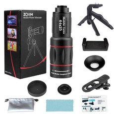 benesell 야간 관람 극장 뮤지컬 망원경 쌍안경 콘서트 전시회, 1개, D32 핸드헬드 스탠드 세트 64배