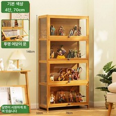 건담 80cm 쇼케이스 투명 5단 프라모델, 프로모션 삼면 단색 4단 70 (플립 도어)