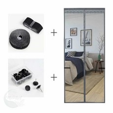 MLSTORE 문 모기장(90X210CM) (그레이) 현관문방충망 현관방충문
