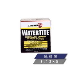 ZINSSER 水淘汰 WATERTITE 快速堵漏水泥 1.13公斤 混凝土磚石修補 裂縫孔洞密封 潮濕面適用, 1個, 水淘汰快速堵漏水泥1.13kg