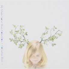 MY LITTLE LOVER 오디오 CD 앨범 마이 리틀 러버 베스트 컬렉션 완전 일본 발송, MY LITTLE LOVER 오디오 CD 앨범 마이 리