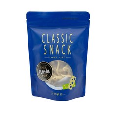 CLASSIC SNACK 乳酪絲 經典起司風味零食，濃郁奶香，鹹甜適中，方便攜帶, 45g, 1個