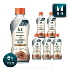 마이프로틴 드링크 시그니처 초콜릿, 6개, 340ml