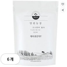 계피생강차T, 1.2g, 50개입, 6개