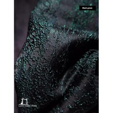 패브릭원단 가을과 겨울 의류 섬유로 만든 추상 불규칙한 입체 곡물 패턴 자카드 질감 직물, Black green, 1개