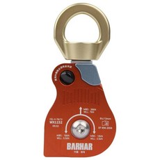 巴哈 BARHAR 萬向單滑輪 95%效能 36KN - 攀岩器材, 詳見包裝