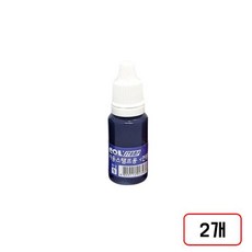 자동스탬프잉크(불변잉크/17ml), 2개, 청색DM314332