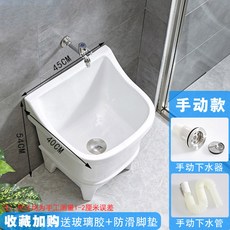 미니 걸레통 입수 20 작업장 물걸레 이동식 수채기 플라스틱 청소용품 세탁 세척통, 1개