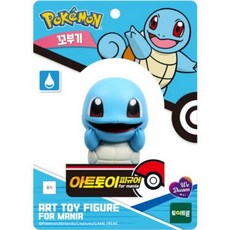 위드림 포켓몬 아트토이 피규어 꼬부기, 1개