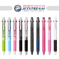 제트스트림 볼펜 SXE3-800 0.5mm, 라이트핑크, 1개
