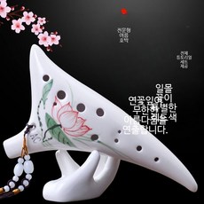 도자기 오카리나 알토 연주용 전문 악기 12홀 취미, 1개, 보편형 여름 꽃 교육+끈+보증, 단일 모델
