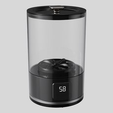 迷你洗衣杯 小型便攜式內衣洗護機 母嬰貼身衣物專用, 英文不帶藍光, 黑色