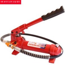 휴대용 유압 자키 차량용 개별잭 패키지 타이어 작키, 4T 분리형 유압 실린더, 1개